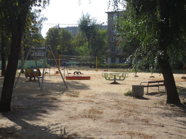 Territory