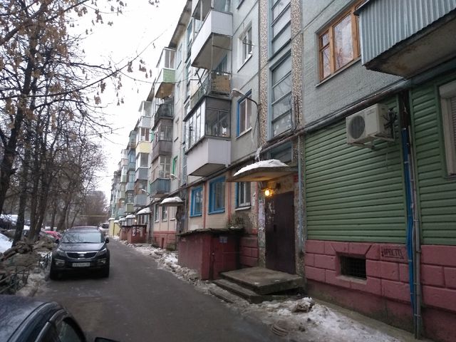 Facade