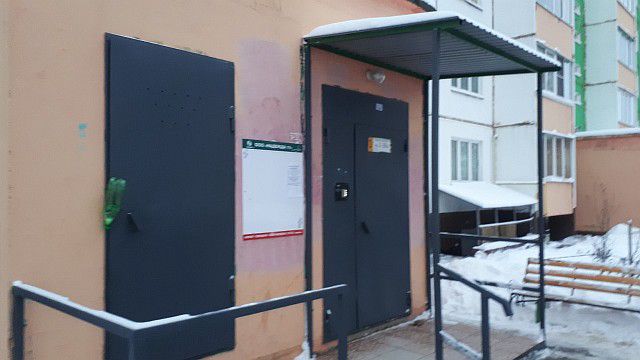 EntranceOutside
