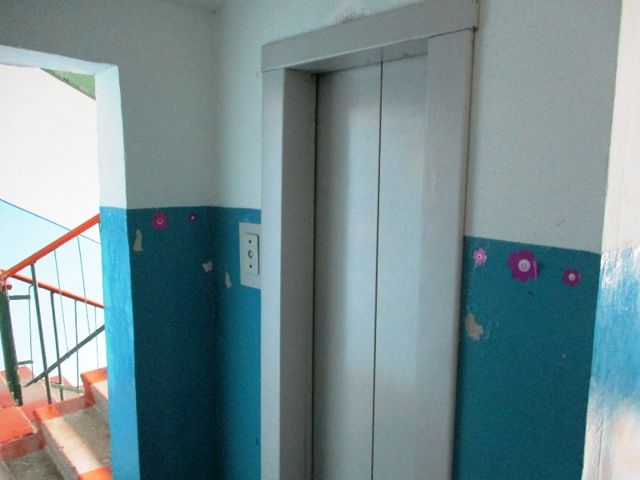 Lift