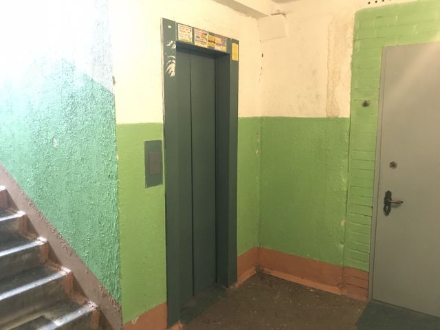 Lift