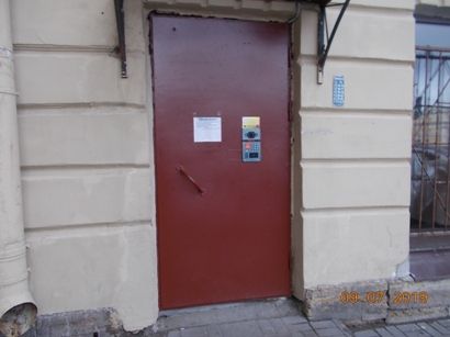 EntranceOutside
