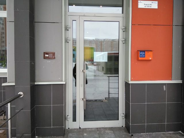 EntranceOutside