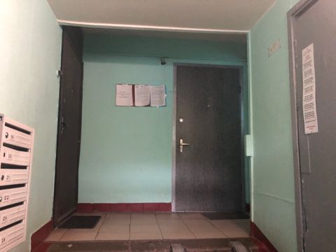 EntranceInside