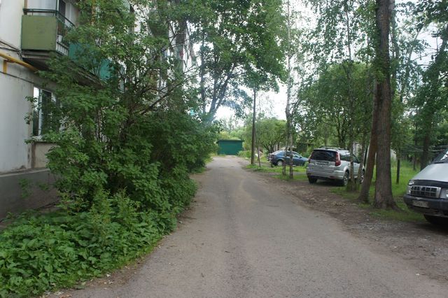 Territory