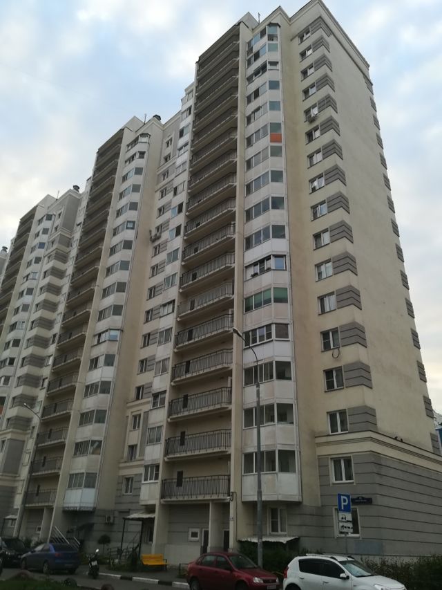 Facade
