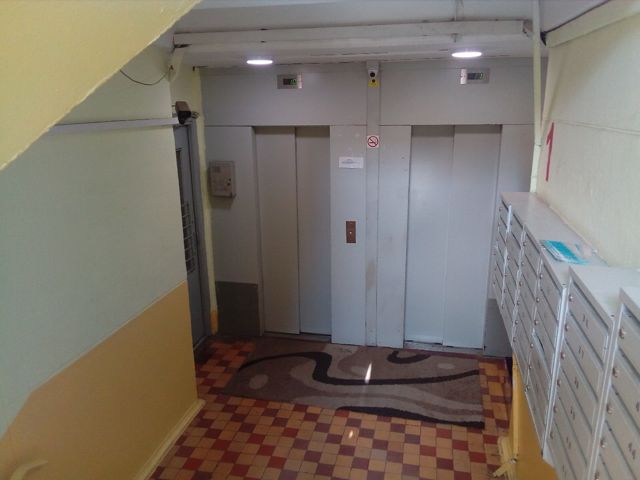 Lift