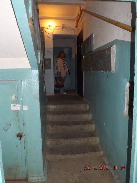 EntranceInside