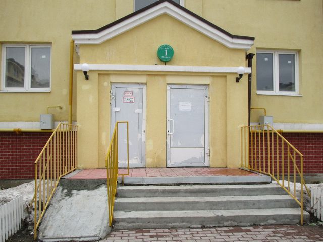 EntranceOutside