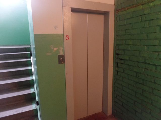 Lift