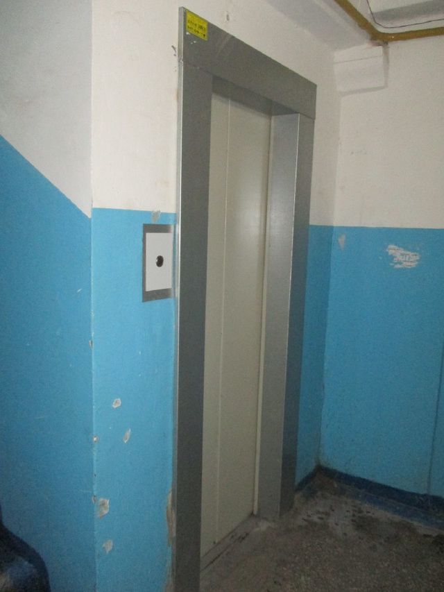 Lift