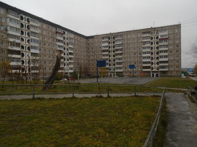 Territory