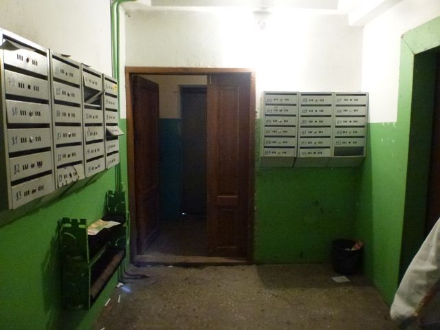EntranceInside