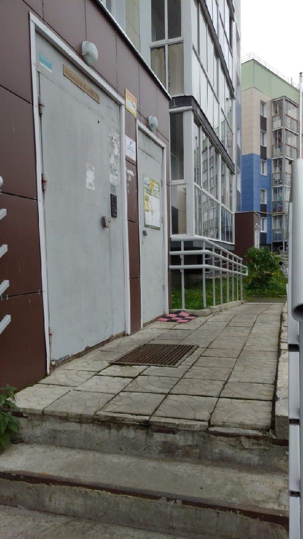 EntranceOutside