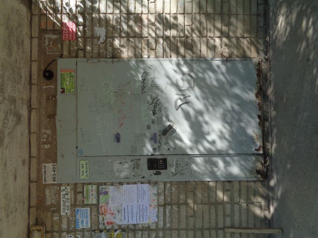 EntranceOutside