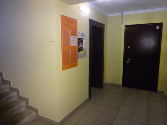 Lift