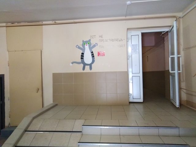 EntranceInside