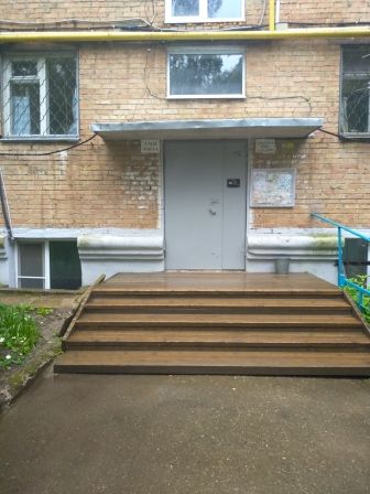 EntranceOutside