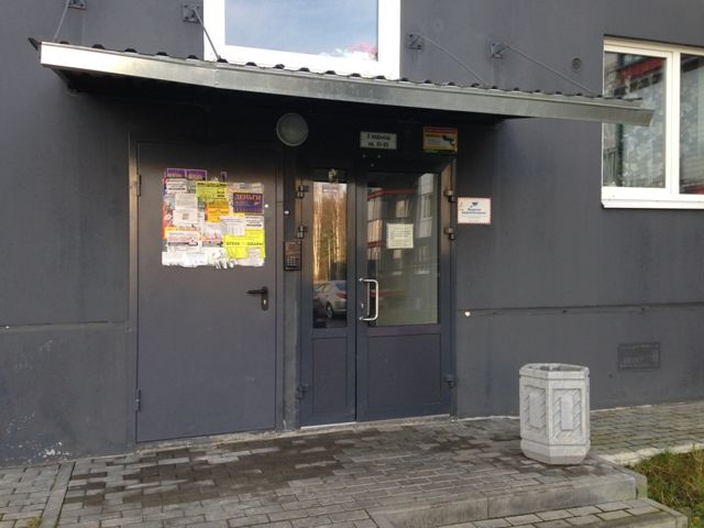EntranceOutside