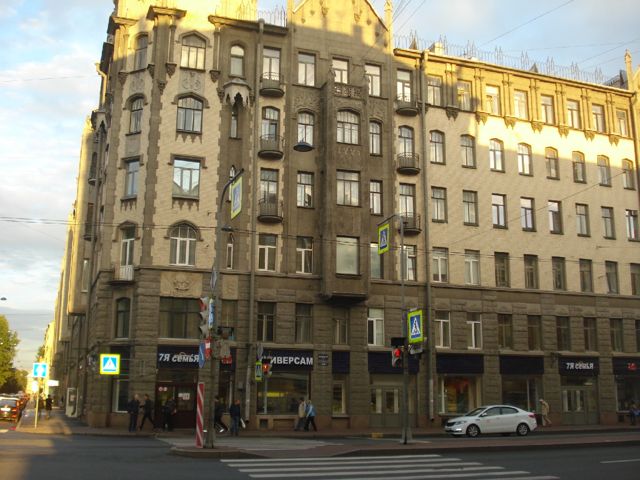 Facade