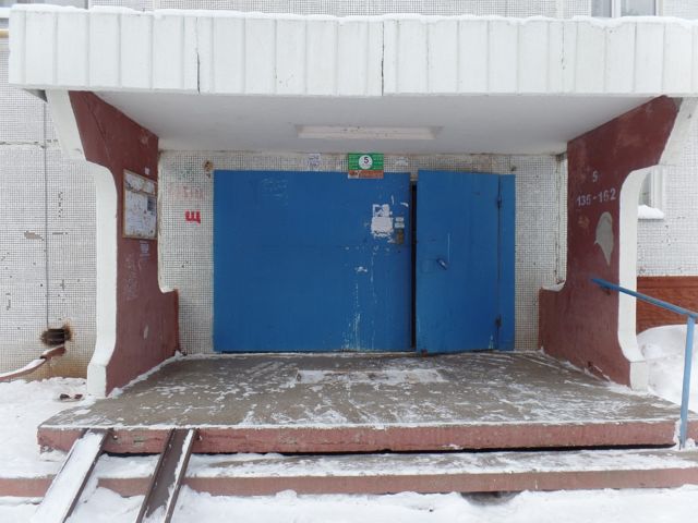 EntranceOutside