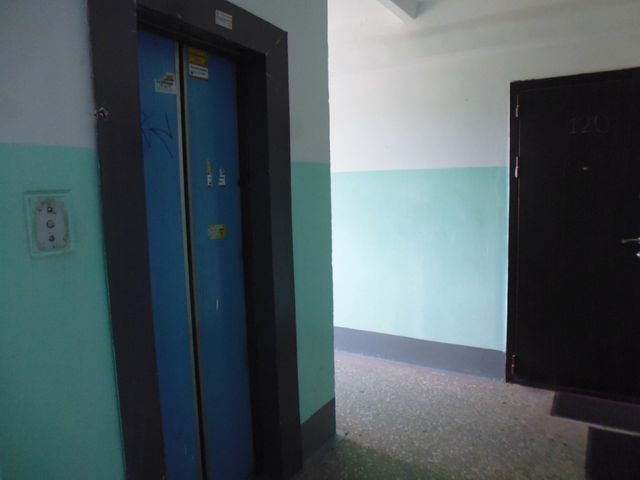 Lift