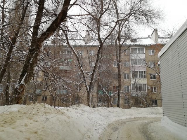 Territory