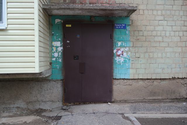 EntranceOutside