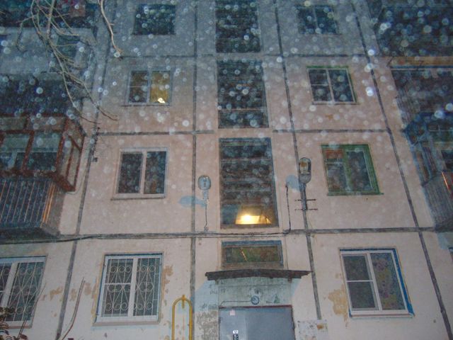Facade