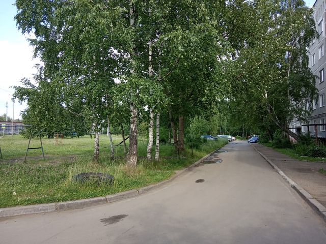 Territory