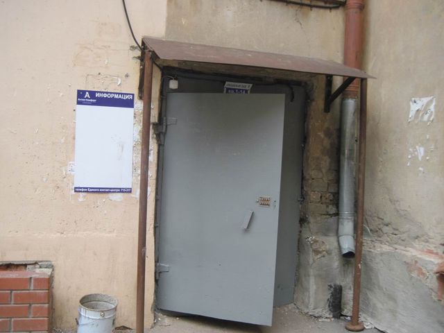 EntranceOutside