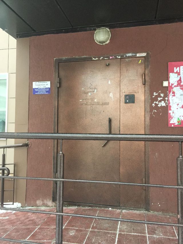EntranceOutside