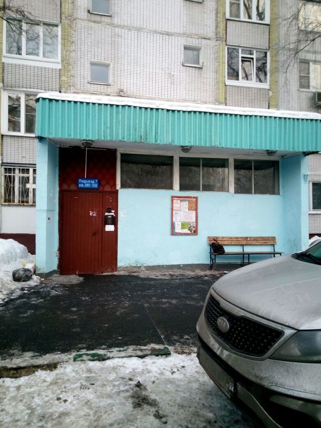 фото дома