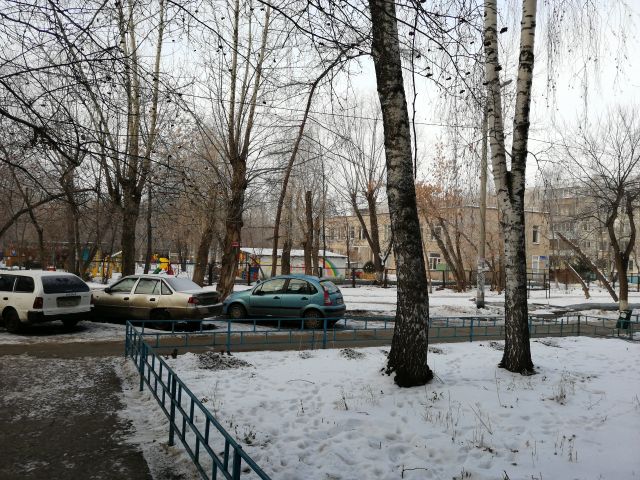 Territory