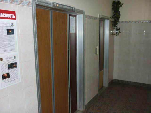 Lift