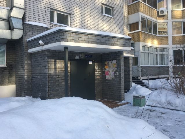 EntranceOutside