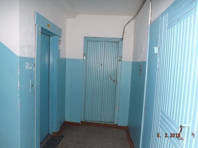 Lift