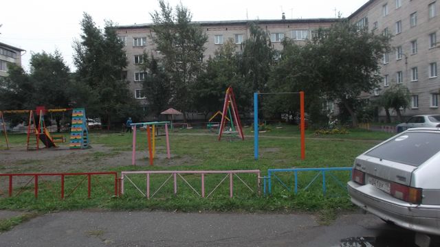 Territory