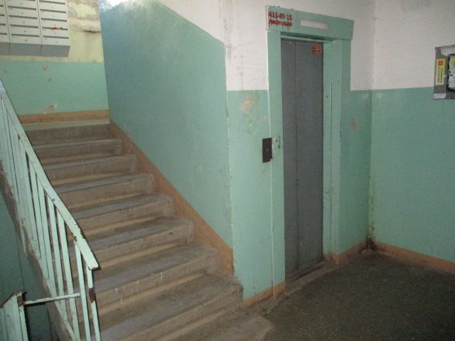 Lift