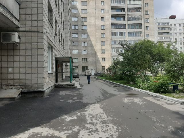 Territory
