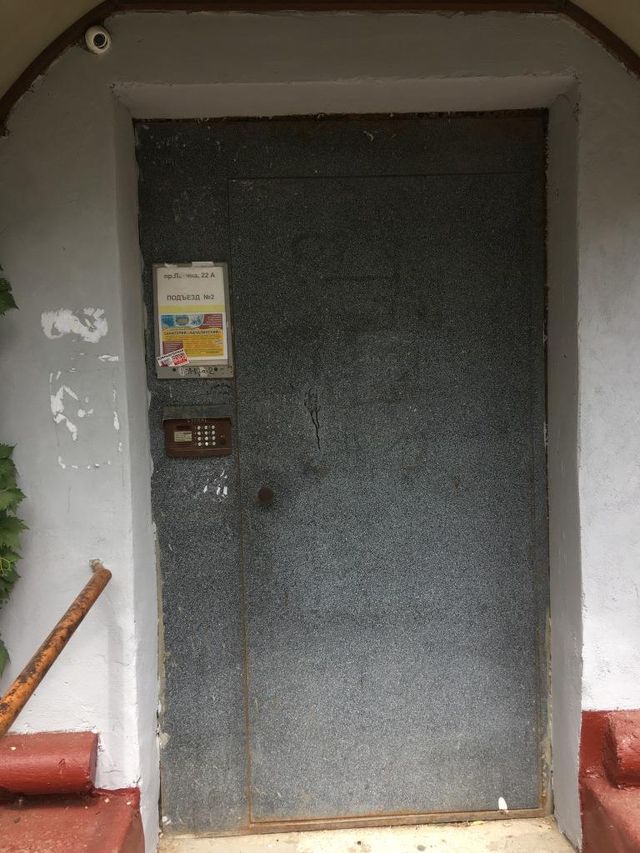 EntranceOutside