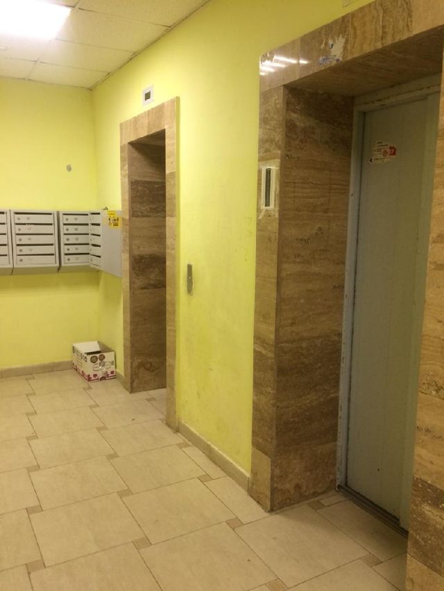 Lift