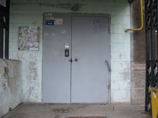 EntranceOutside