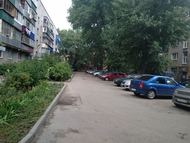 Territory