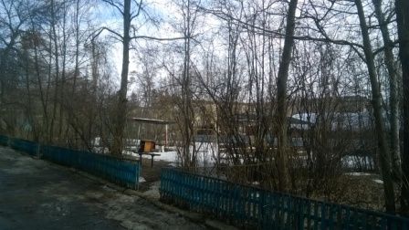 Territory