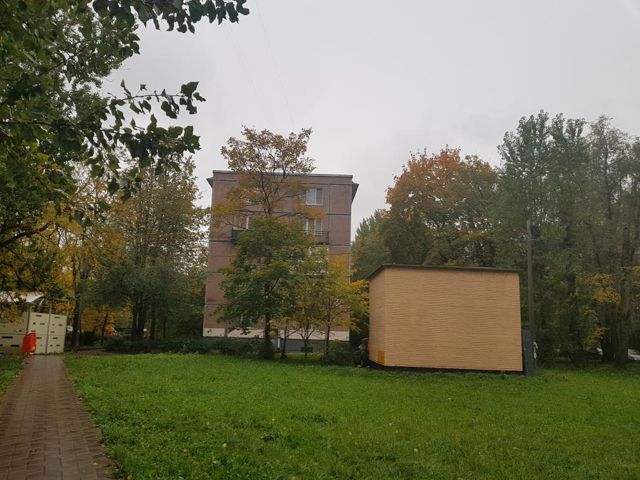 Facade