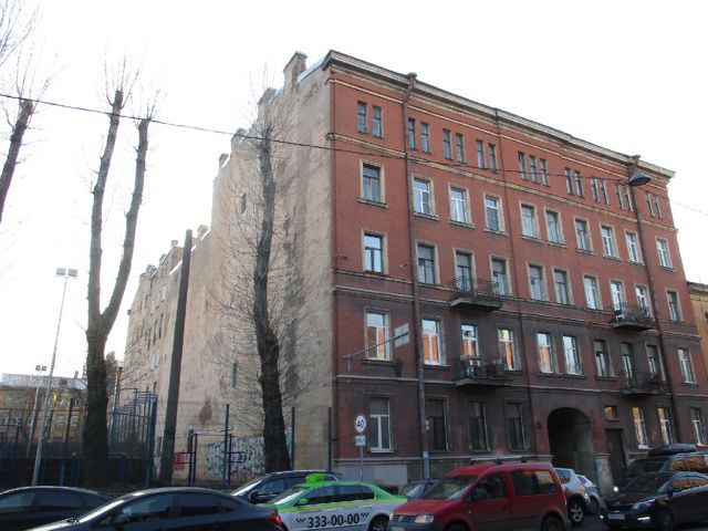 Facade