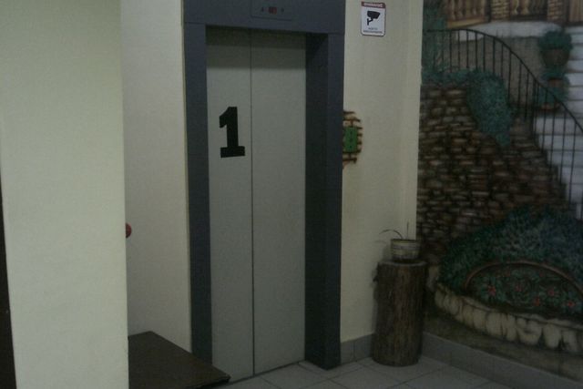 Lift