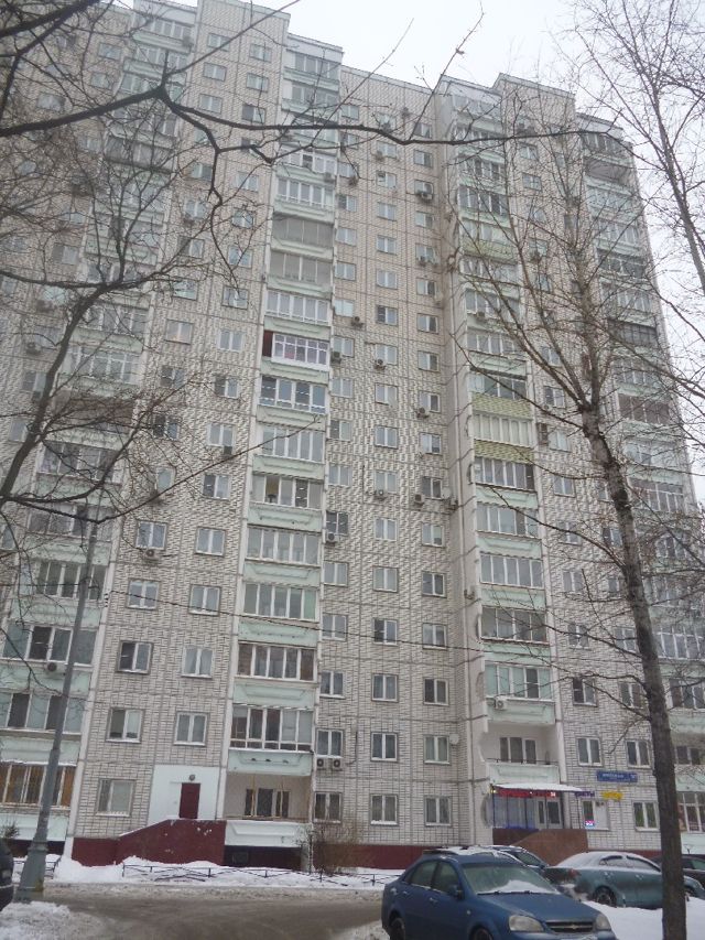 Facade