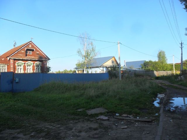 Territory